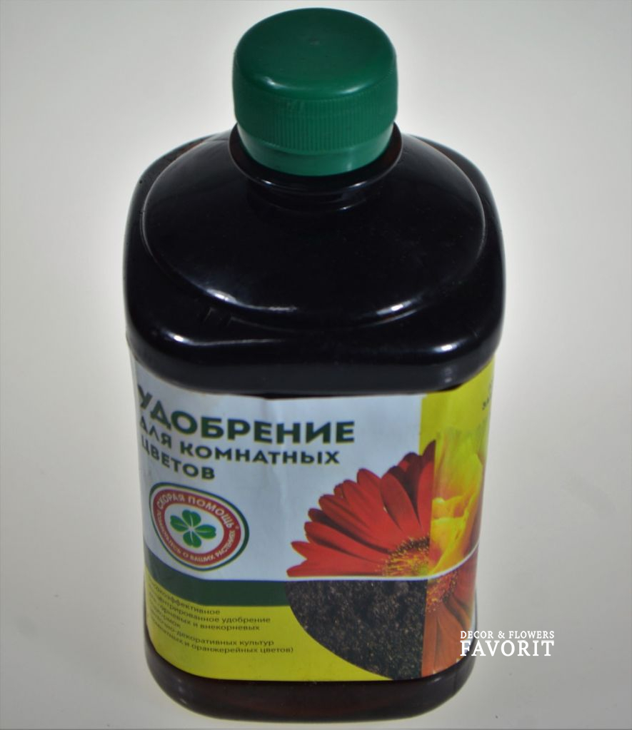 Интернет Магазин Удобрение Для Цветов