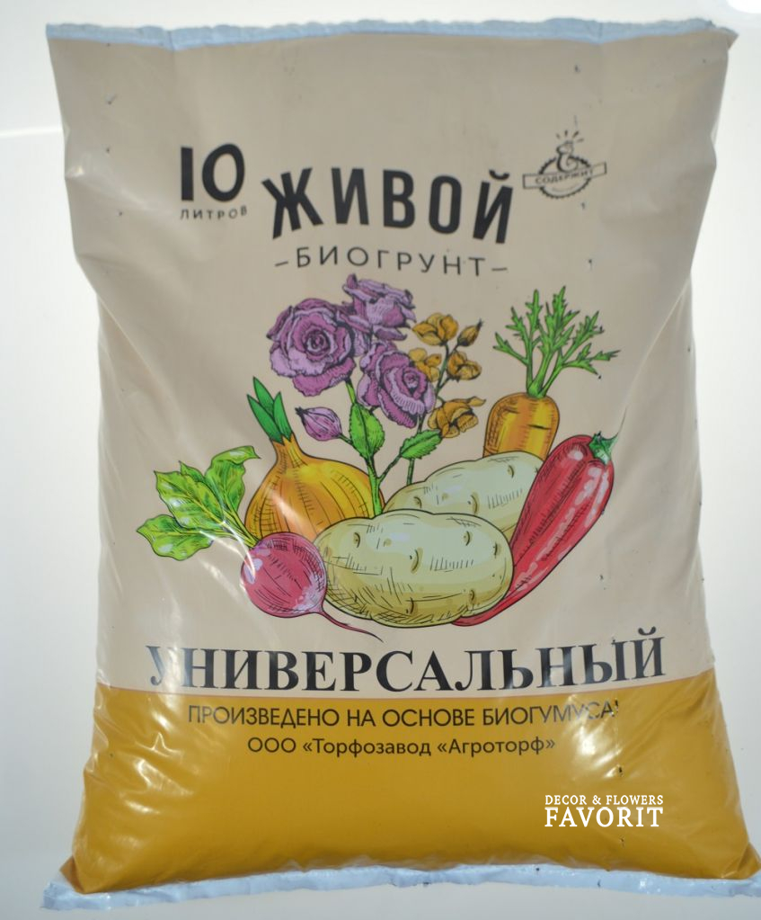 жив грунт. грунт цветочный terra vita 10 л. грунт живой цветочный 30л сзтк. жив грунт. грунт питательный "универсальный" "terra vita.