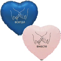 Шар фольгированный Вместе всегда 18" - вид 1 миниатюра