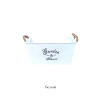 Кашпо металлическое с ручками GARDEN, h12 х 23 х 13 см, FA57-15 - вид 1 миниатюра