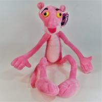 Мягкая игрушка Розовая Пантера 45 см, М4-2 - вид 1 миниатюра