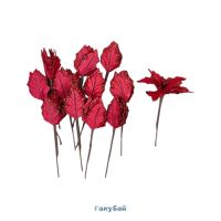 Цветок искусственный Пуансеттия мини, h12 см, 12 шт, FA48-18 - вид 1 миниатюра