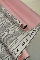 Пленка матовая двухсторонняя Газета, 50 см х 10 м, белый/розовый - вид 1 миниатюра