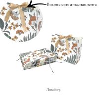 Сумка бумажная горизонтальная 20 х 25 х 10 см, Ботаника, 12 шт, FA55-9 - вид 5 миниатюра