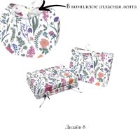 Сумка бумажная горизонтальная 26 х 32 х 10 см, Ботаника, 12 шт, FA55-10 - вид 7 миниатюра