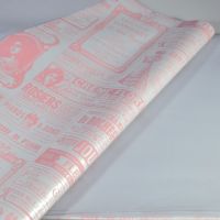 Пленка в листах Газета ретро, 20 шт, серая дымка, W80-40 - вид 1 миниатюра
