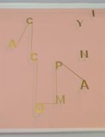 Пленка в листах Letters, 20 шт, розовая пудра, W80-41 - вид 1 миниатюра