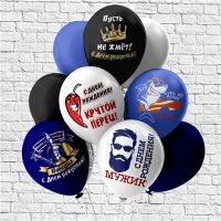 Надувные шары ДР Крутой перец 30 см, 5 шт - вид 1 миниатюра