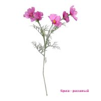 Космея искусственная h60 см, FA51-1 - вид 1 миниатюра