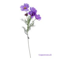 Космея искусственная h60 см, FA51-1 - вид 3 миниатюра