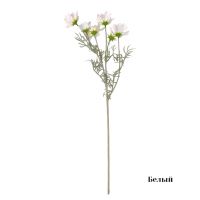 Космея искусственная h62 см, FA42-11 - вид 3 миниатюра