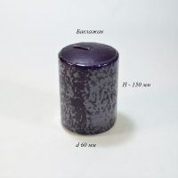 Свеча Цилиндр d60 mm h150 mm - вид 14 миниатюра