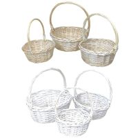 Набор корзин из 3 шт, круглые, натуральный, FA64-1