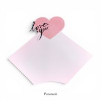 Бумага в листах с фигурная Love you 56 х 58 см, 5 шт, розовый, FA72-12