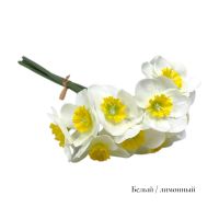 Нарцисс искусственный h40 см, букет из 3 шт, FA60-5 - вид 4 миниатюра