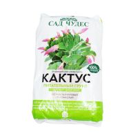 Грунт питательный Кактус Сад чудес 2,5л - вид 1 миниатюра