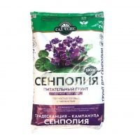 Грунт питательный Сенполия Сад чудес 2.5 л - вид 1 миниатюра
