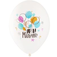 Надувные шары Ура! Девочка/мальчик 14", 25 шт, белый - вид 1 миниатюра