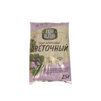 Грунт Цветочный Любо-Зелено 25 л - вид 1 миниатюра