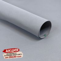 Фоамиран в листах 60 х 70 см, толщина 1 мм, 10 шт, стальной