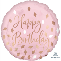 Шар фольгированный Happy Birthday Пудровая нежность, 18" - вид 1 миниатюра