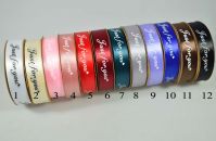Лента атласная JUST FOR YOU 2,5 см х 50 ярдов, W80-57 - вид 1 миниатюра