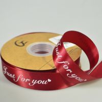 Лента атласная JUST FOR YOU 2,5 см х 50 ярдов, W80-57 - вид 3 миниатюра