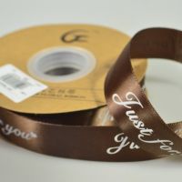 Лента атласная JUST FOR YOU 2,5 см х 50 ярдов, W80-57 - вид 4 миниатюра