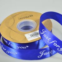 Лента атласная JUST FOR YOU 2,5 см х 50 ярдов, W80-57 - вид 5 миниатюра
