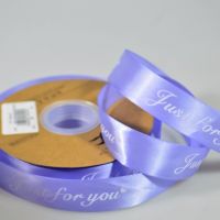 Лента атласная JUST FOR YOU 2,5 см х 50 ярдов, W80-57 - вид 6 миниатюра