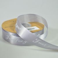 Лента атласная JUST FOR YOU 2,5 см х 50 ярдов, W80-57 - вид 8 миниатюра