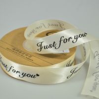 Лента атласная JUST FOR YOU 2,5 см х 50 ярдов, W80-57 - вид 12 миниатюра