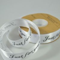 Лента атласная JUST FOR YOU 2,5 см х 50 ярдов, W80-57 - вид 13 миниатюра