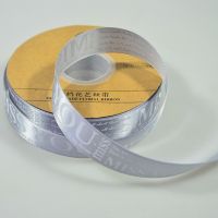 Лента атласная MISS YOU, 2,5 см х 50 ярдов, серый, W80-57 - вид 1 миниатюра
