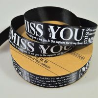 Лента атласная MISS YOU, 2,5 см х 50 ярдов, черный, W80-57 - вид 1 миниатюра