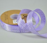 Лента атласная MISS YOU, 2,5 см х 50 ярдов, лавандовый, W80-57 - вид 1 миниатюра