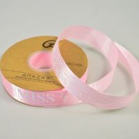 Лента атласная MISS YOU, 2,5 см х 50 ярдов, розовый, W80-57 - вид 1 миниатюра