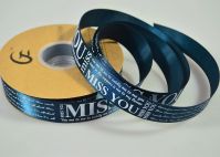 Лента атласная MISS YOU, 2,5 см х 50 ярдов, изумрудный, W80-57 - вид 2 миниатюра