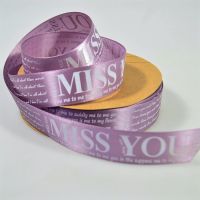 Лента атласная MISS YOU, 2,5 см х 50 ярдов, светло-лиловый, W80-57 - вид 1 миниатюра