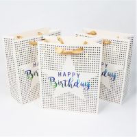 Сумка бумажная 44 х 31 х 12 см, Happy Birthday, 12 шт, Z17-26 - вид 6 миниатюра