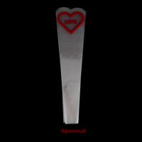 Конус Love в сердце 12.5 х 43 см, 50 шт, FA38-18 - вид 4 миниатюра