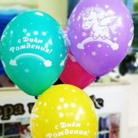 Надувные шары Единорог спящий 14", 25 шт, шелкография - вид 1 миниатюра