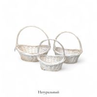 Набор корзин из 3 шт, овальные, натуральный, FA64-13