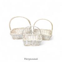 Набор корзин из 3 шт, прямоугольные, натуральный, FA64-21