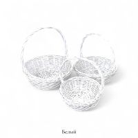 Набор корзин из 3 шт, круглые, белый, FA64-27