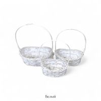 Набор корзин из 3 шт, овальные, белый, FA64-29