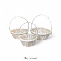 Набор корзин из 3 шт, круглые, натуральный, FA64-14