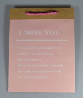 Сумка бумажная 32 х 25 х 13 см, I MISS YOU, W3-1 - вид 1 миниатюра