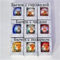 Елочный шар Символ года 2021, d8,5 см, стекло - вид 14 миниатюра