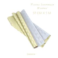 Пленка в рулоне Клетка с блеском 50 см х 5 м - вид 3 миниатюра